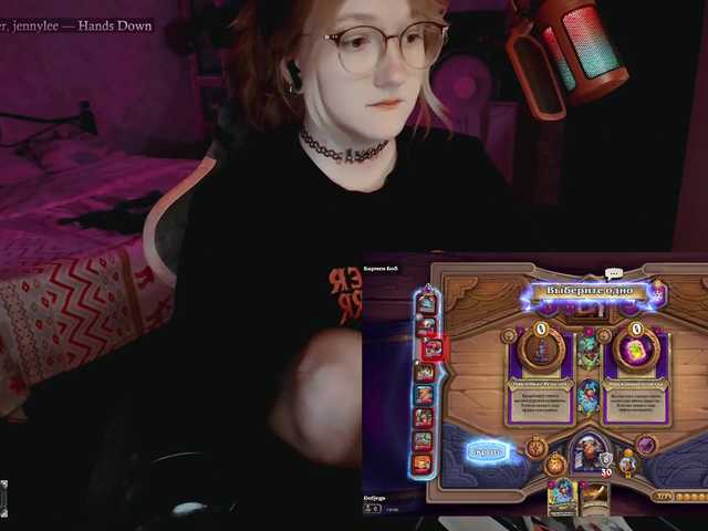 raingurl live cam on BongaCams