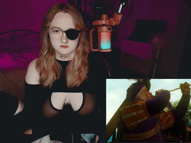 raingurl live cam on BongaCams
