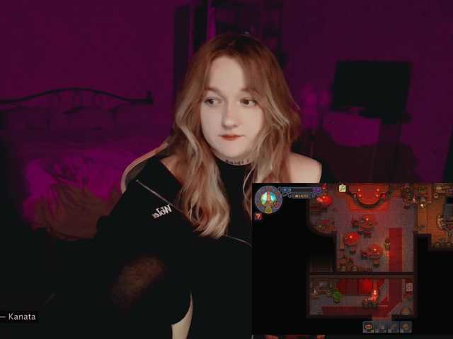 raingurl