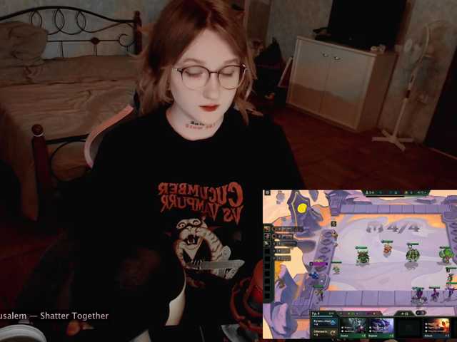 raingurl