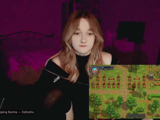 raingurl