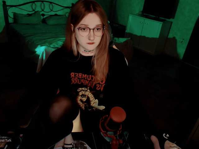 raingurl