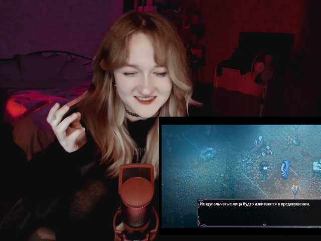 raingurl live cam on BongaCams