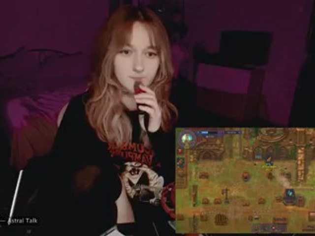 raingurl