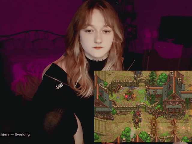 raingurl
