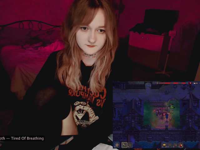 raingurl
