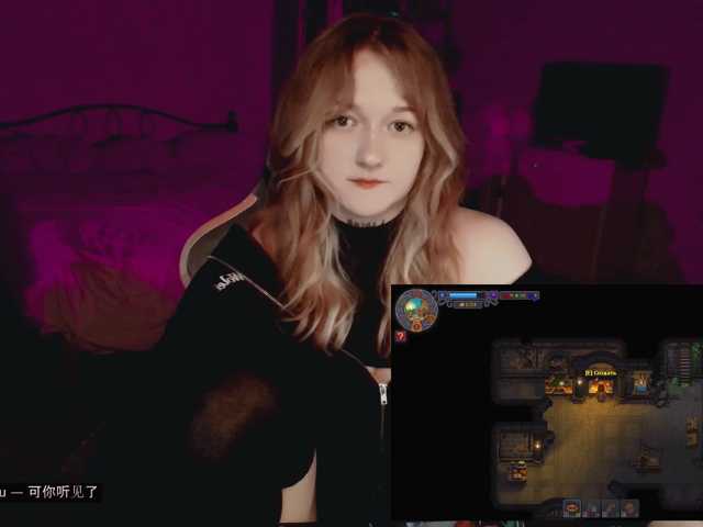 raingurl