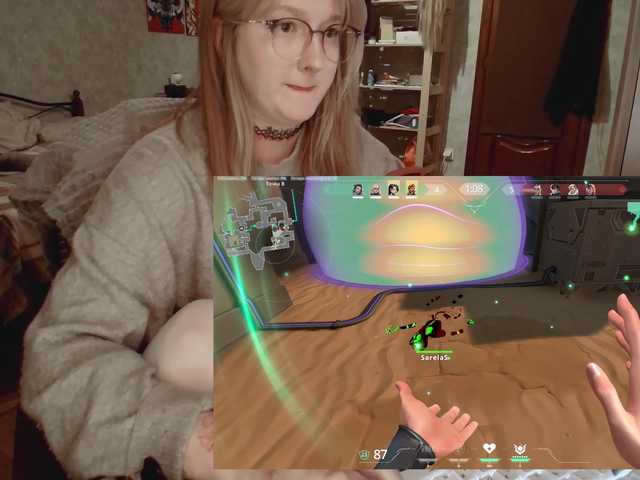 raingurl's BongaCams show and profile