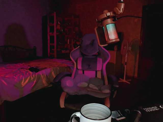 raingurl