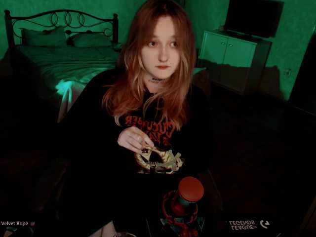 raingurl