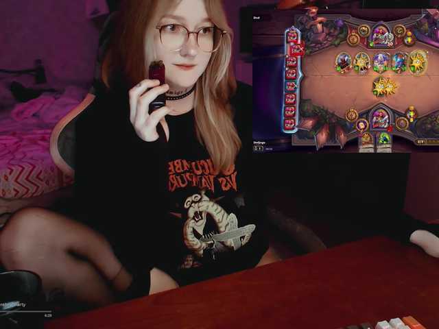 raingurl