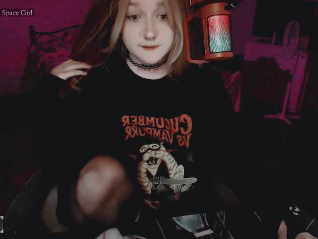 raingurl online