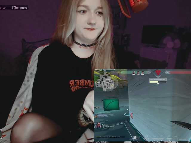 raingurl