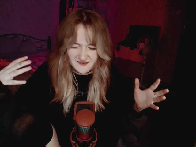 raingurl