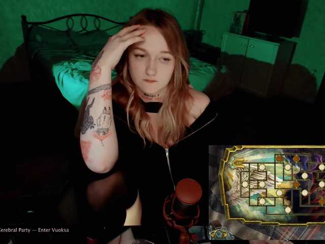 raingurl live cam preview
