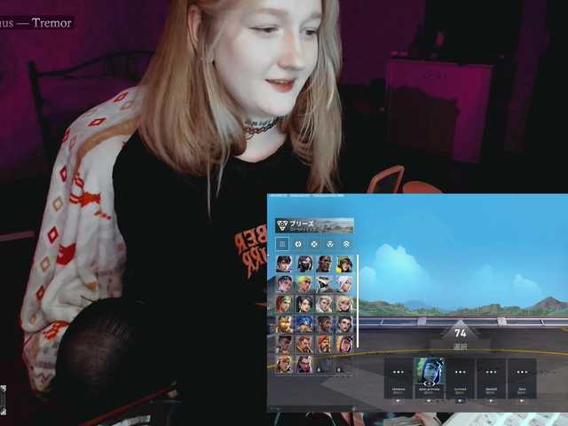 raingurl