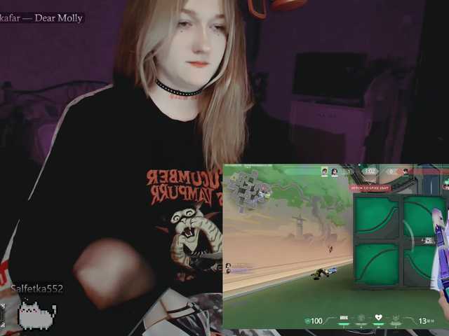 raingurl