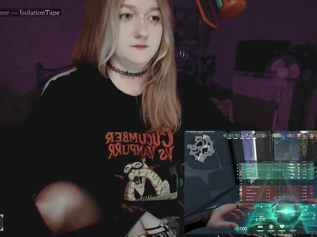 raingurl