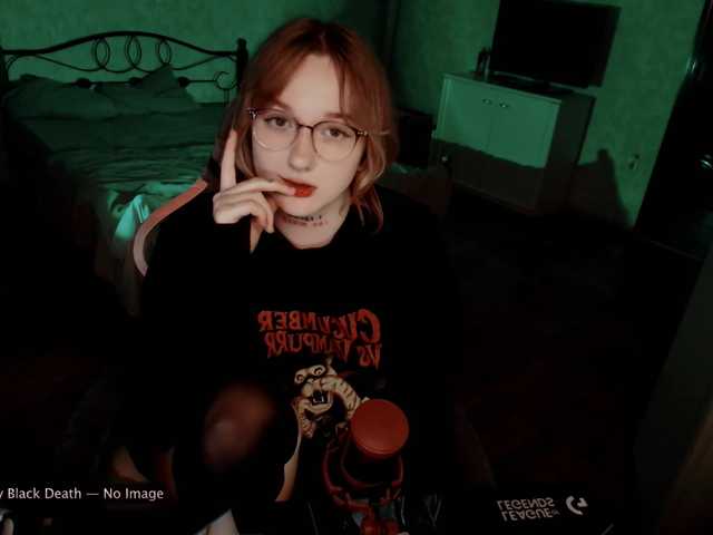 raingurl