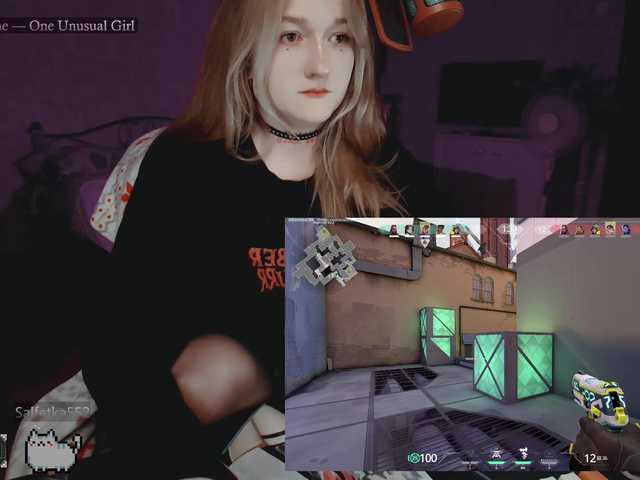 raingurl