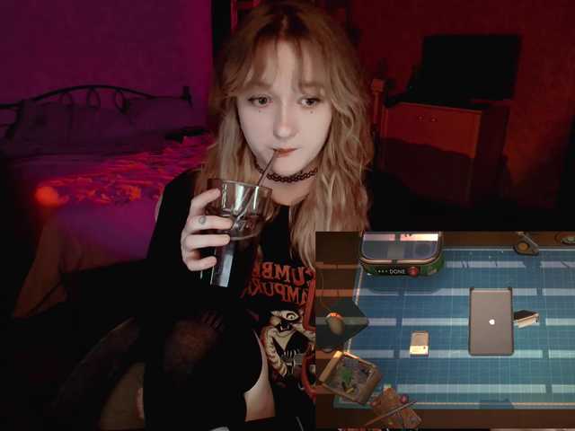 raingurl
