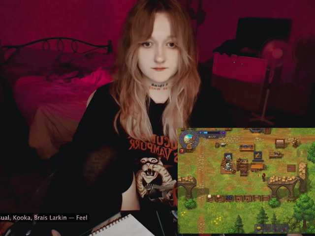 raingurl