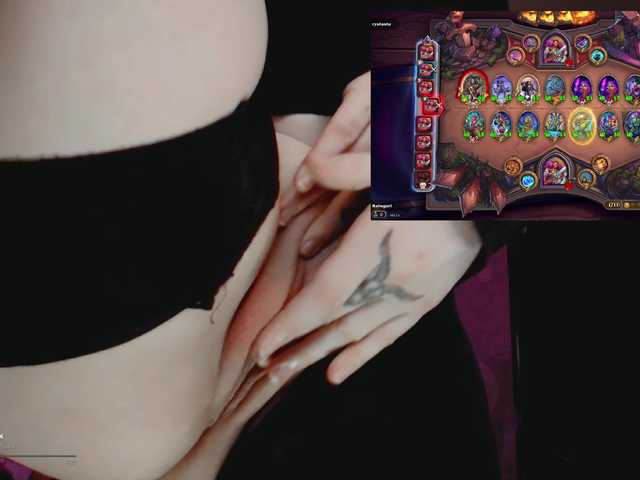 raingurl