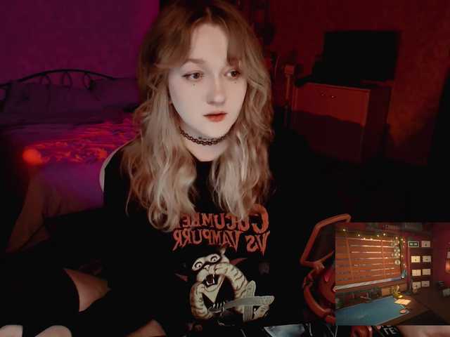 raingurl