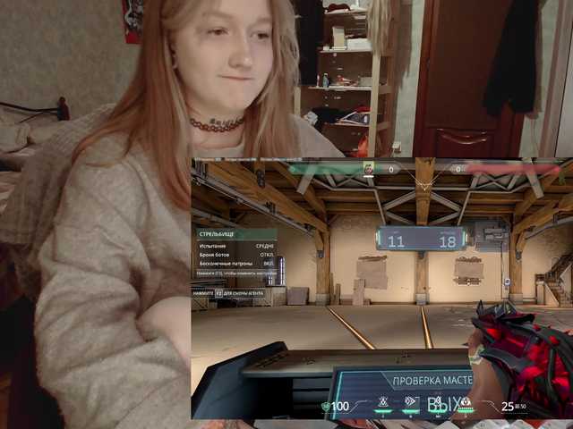 raingurl's BongaCams show and profile