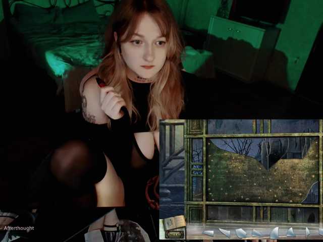 raingurl live cam preview