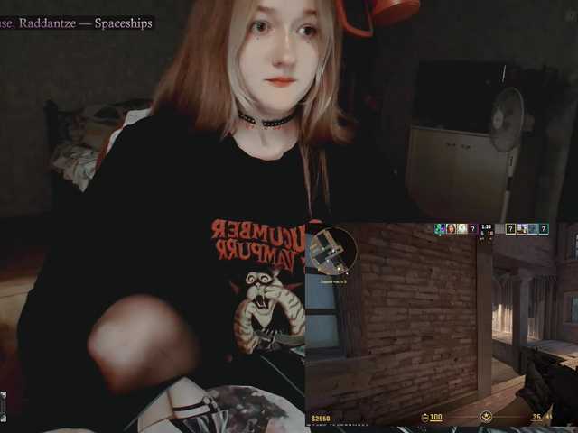 raingurl