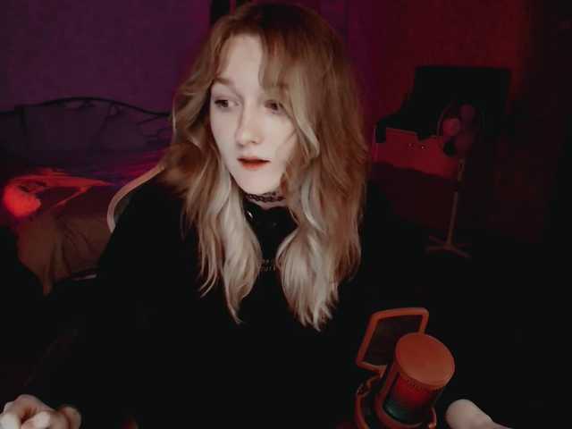 raingurl