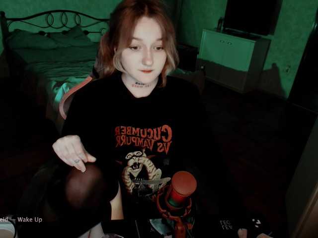 raingurl live cam on BongaCams