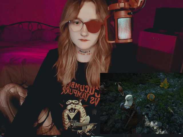raingurl