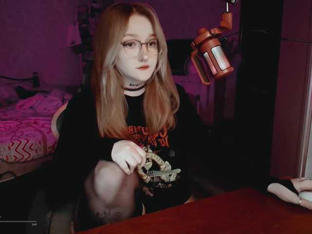 raingurl