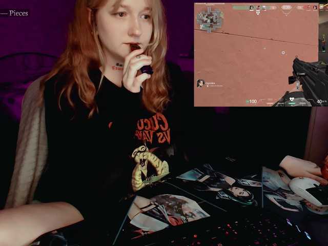 raingurl