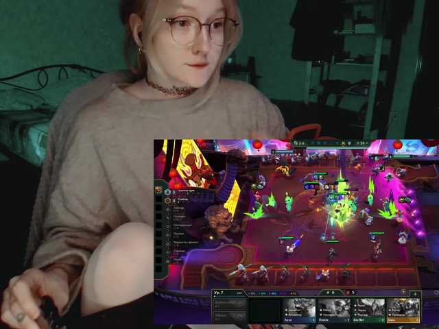 raingurl's BongaCams show and profile