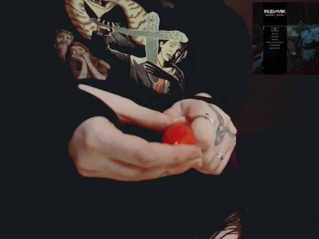 raingurl live cam on BongaCams