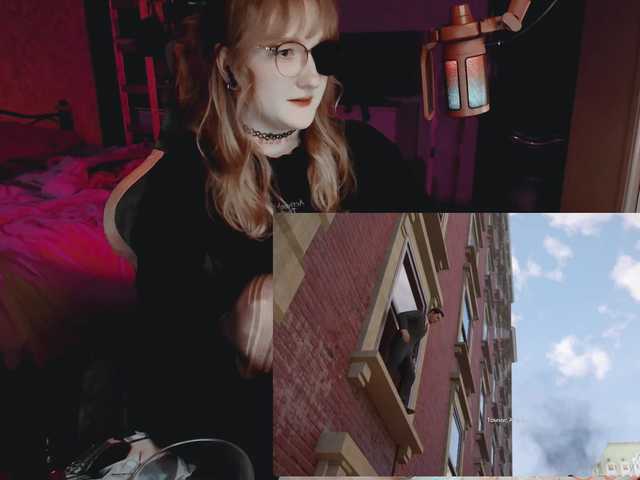 raingurl