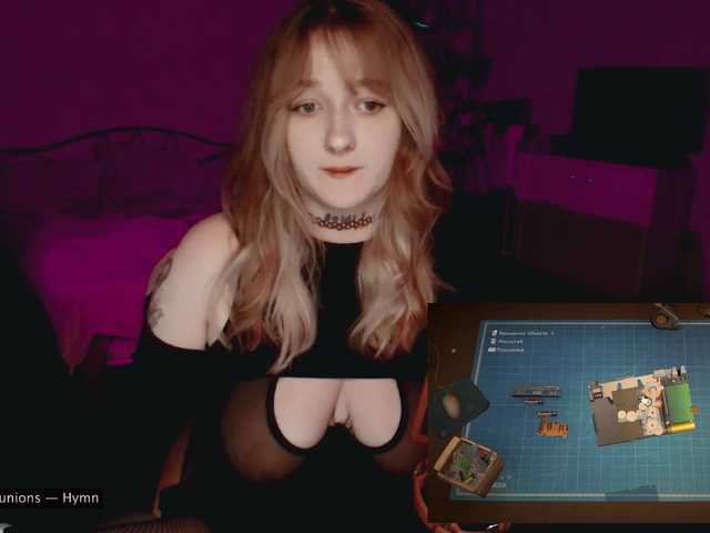 raingurl live cam on BongaCams