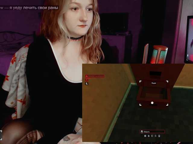raingurl live cam on BongaCams