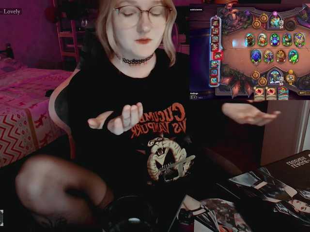 raingurl live webcam show