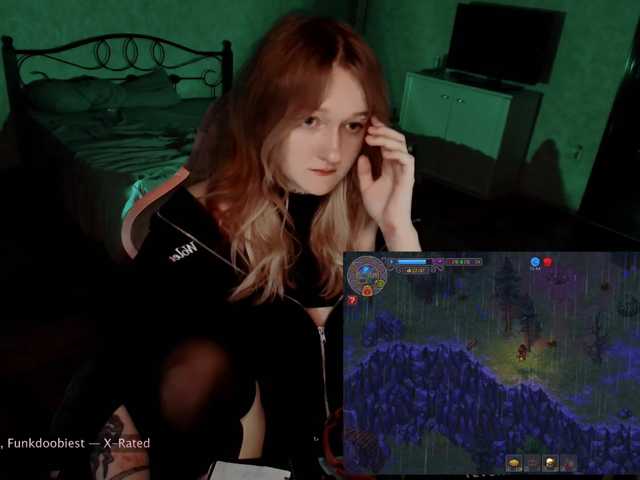 raingurl
