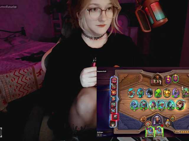 raingurl live webcam show
