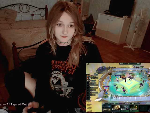 raingurl live cam preview