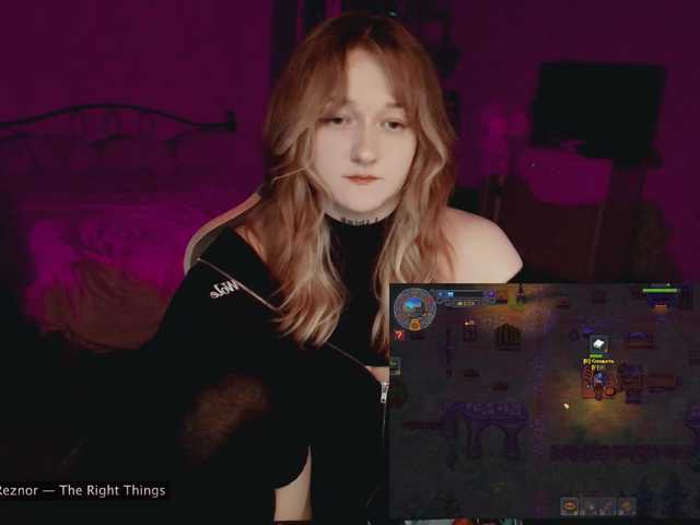 raingurl live cam on BongaCams