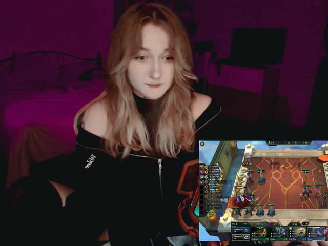 raingurl