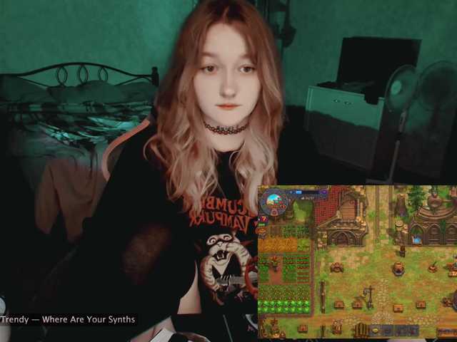 raingurl
