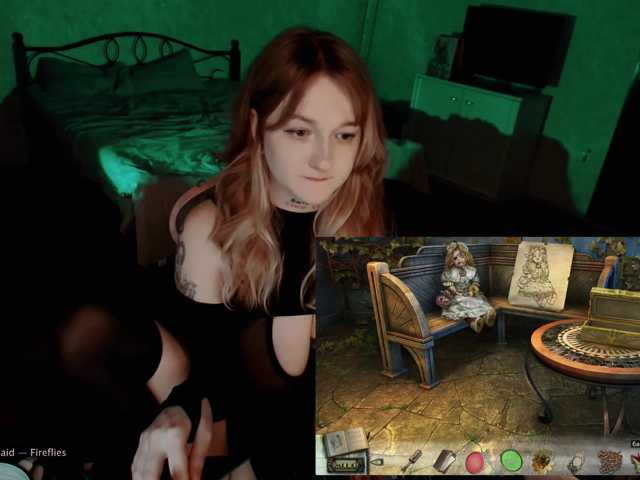 raingurl