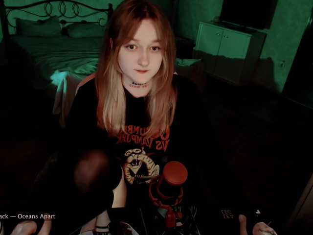 raingurl